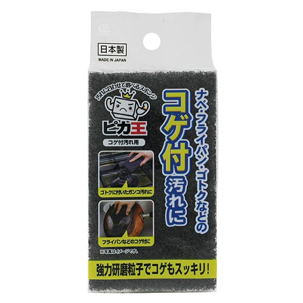 ピカ王キッチンクリーナー　コゲ付汚れ用, その他カラー１, その他サイズ１