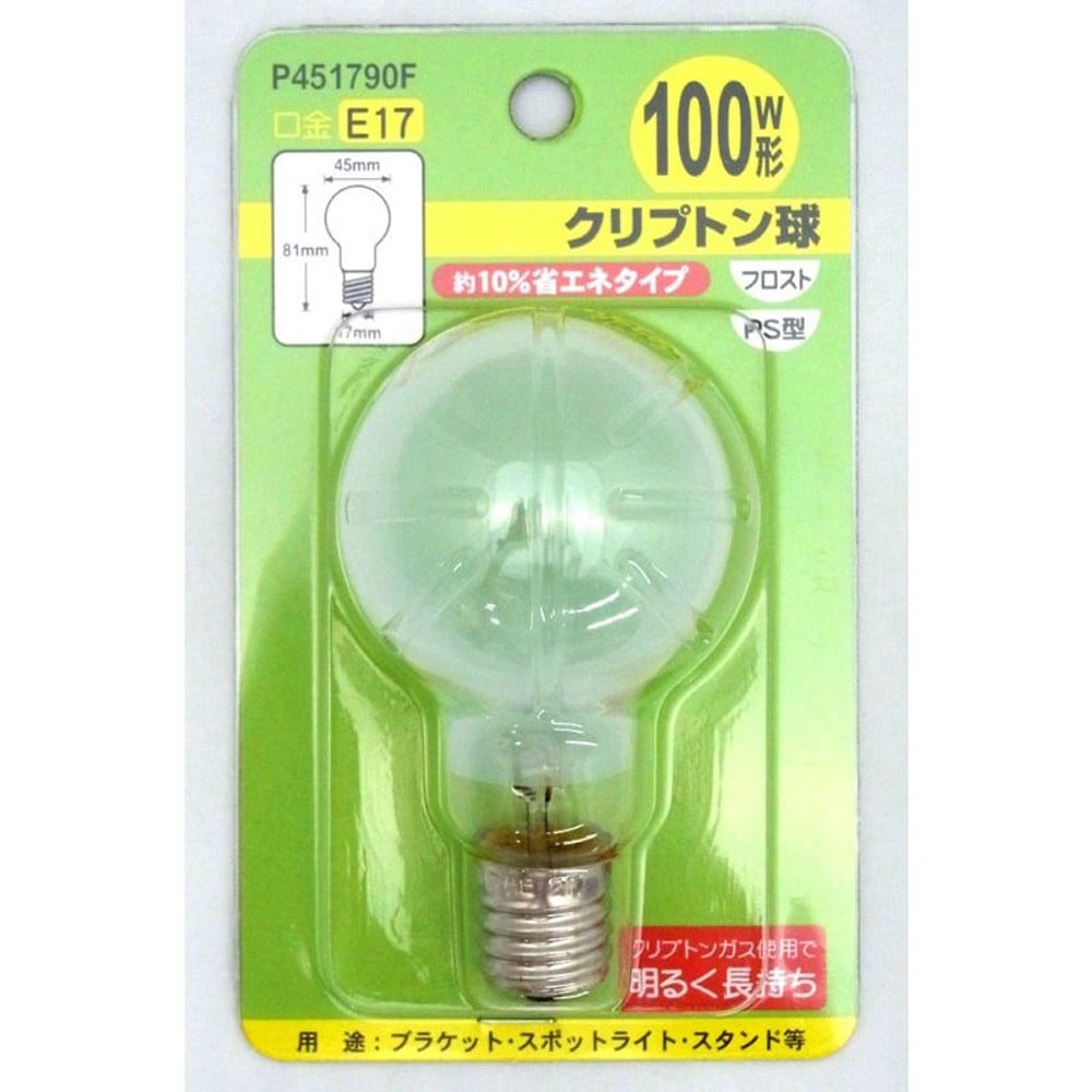 ヤザワ　省エネ　クリプトン球　１００Ｗ形　ＰＳ型, フロスト, E17 100W