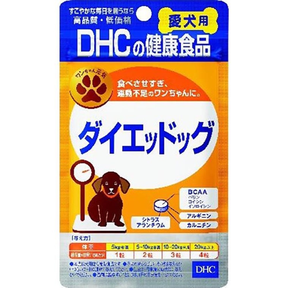 ダイエッドッグ60粒, その他カラー１, その他サイズ１