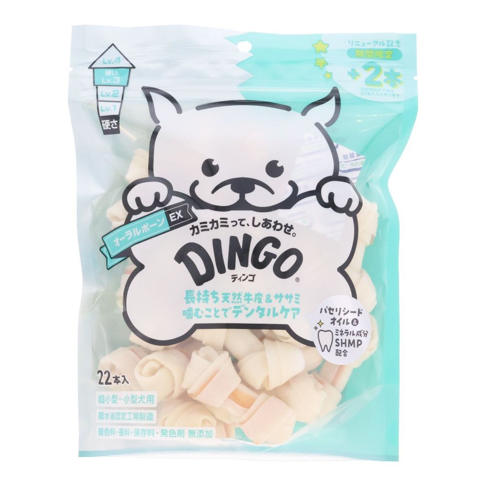 ＳＰＢＪ　ディンゴＭＩＭ　オーラルボーンミニＥＸ２０本, オーラルボーンミニEX, 20本