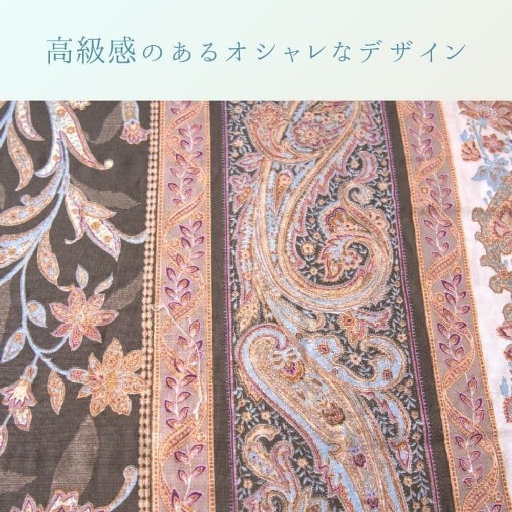 イケヒコ こたつ布団 掛布団 『ロマーノ』  ブラウン 【メーカー直送・代引不可】, ブラウン, 205&times;205cm