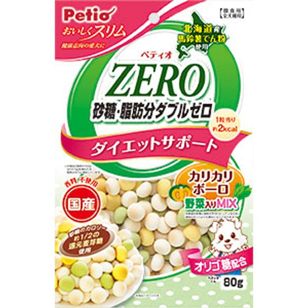 ペティオ　ダブルゼロ　カリカリボーロ　野菜ＭＩＸ　80ｇ, その他カラー１, その他サイズ１