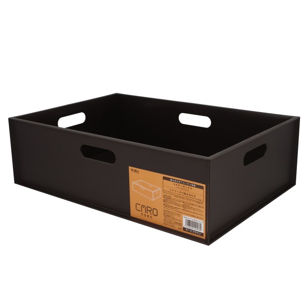 カロキューブ  レギュラー ハーフ, ホワイト, レギュラーハーフ