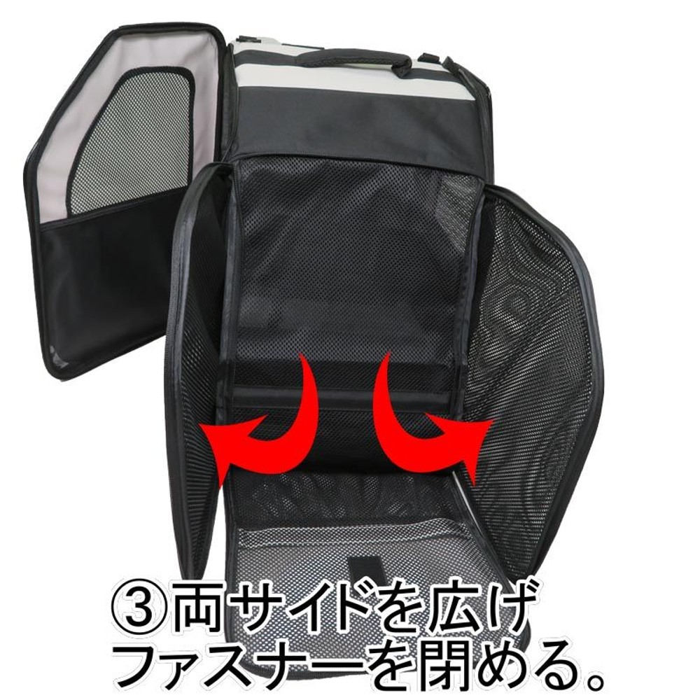 広がってケージにもなるペットリュック, ブラック, 約1730g