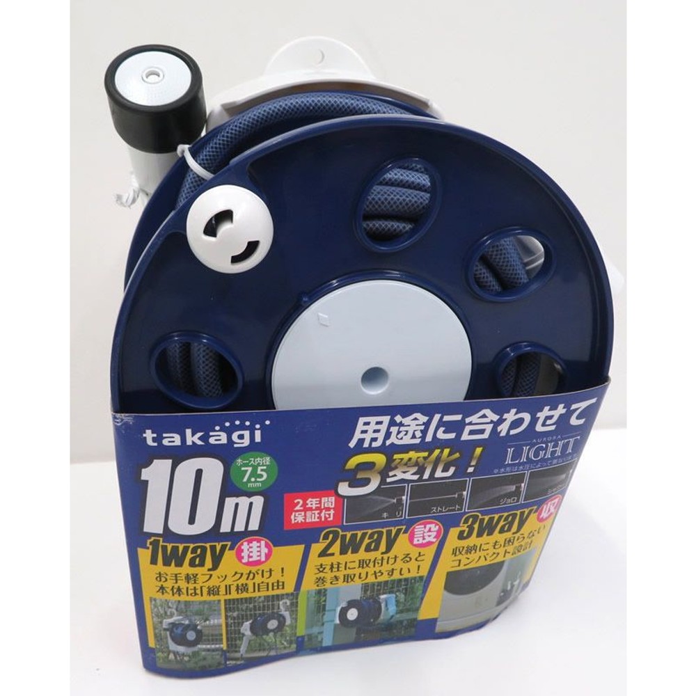 オーロラ　ＬＩＧＨＴ, その他カラー１, 10.0m