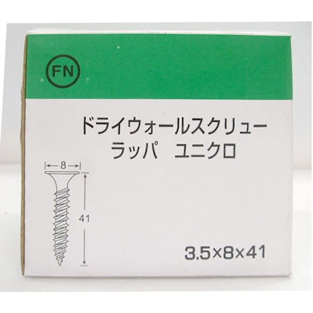 ドライウォールネジ　ユニクロ, -, -