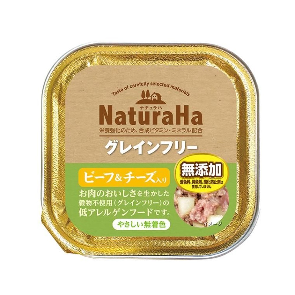 ナチュラハ　グレインフリー　ビーフ＆チーズ入り100ｇ, その他カラー１, その他サイズ１