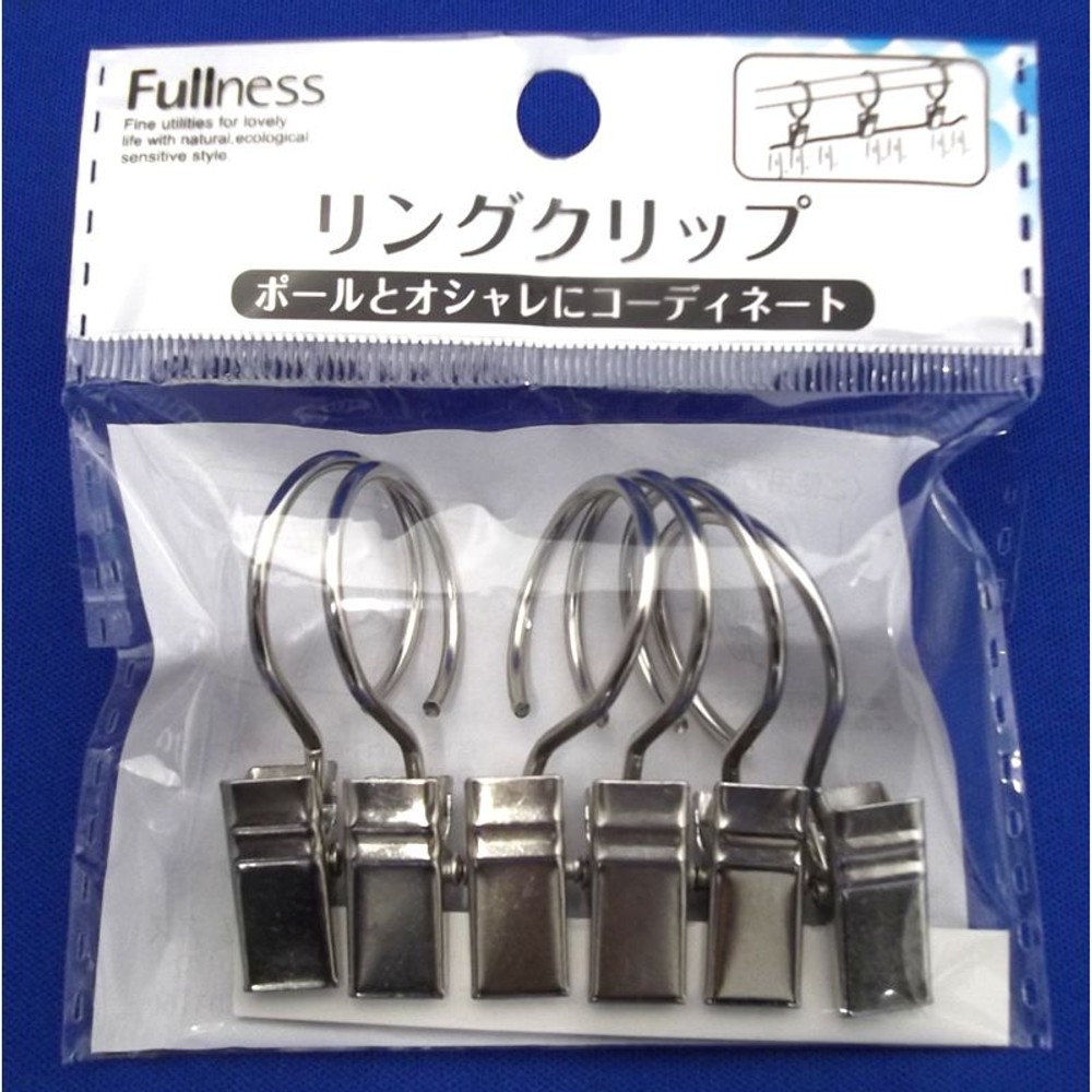 リングクリップ, -, -