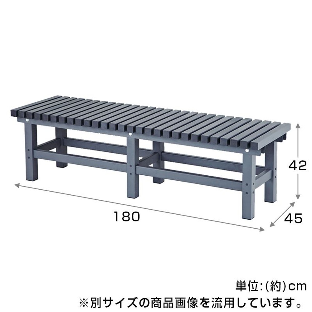 アルミぬれ縁台 , アルミ（150）, 150cm