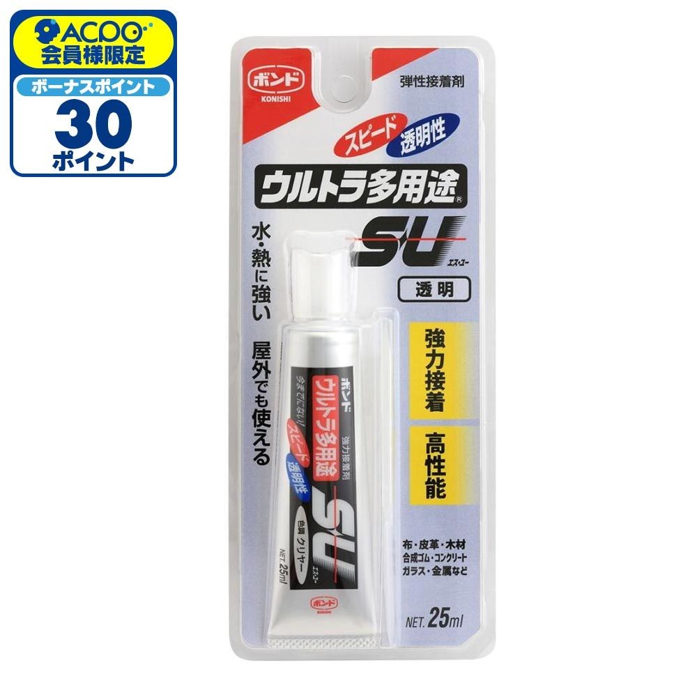 コニシ ボンド ウルトラ多用途SU クリヤー 25ml, クリヤー, 25ml