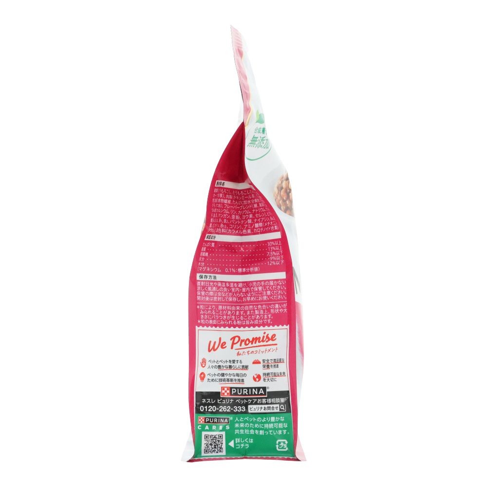 モンプチバッグ　毛玉ケア　５種のブレンド　６００ｇ, 毛玉ケア, 600g