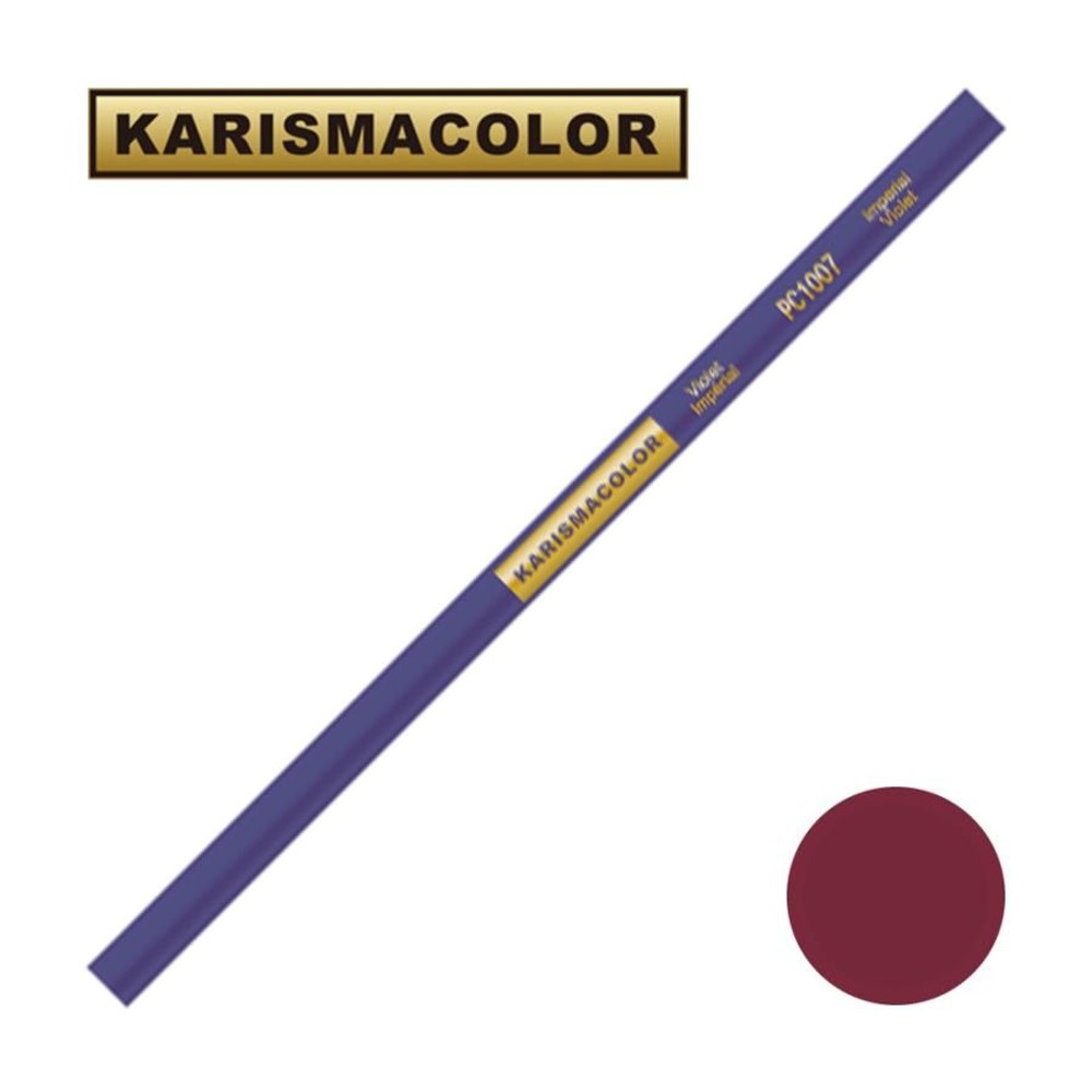 サンフォード カリスマカラー 色鉛筆 PC1007 Imperial Violet インペリアルバイオレット (SANFORD KARISMA COLOR), PC1007 Imperial , サンフォードカリスマカラー色鉛筆