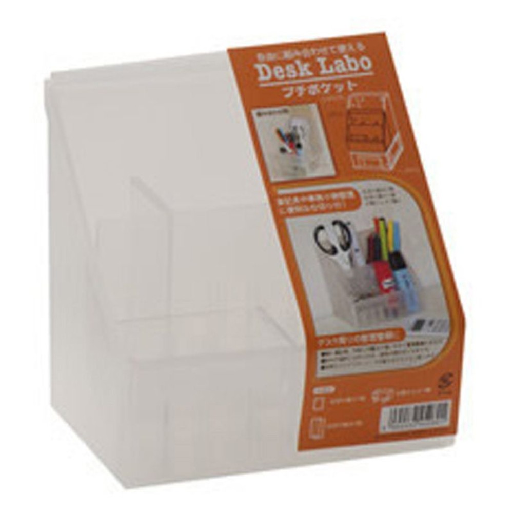 山田化学　デスクラボ　プチポケット　クリア, クリア, 1個