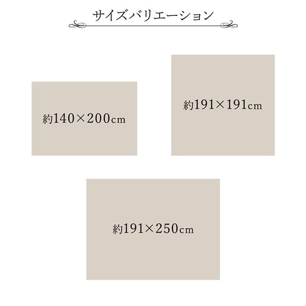 イケヒコ い草ラグカーペット Fソリッド ウレタン 無地調 グレー 【メーカー直送・代引不可】, グレー, 140&times;200cm