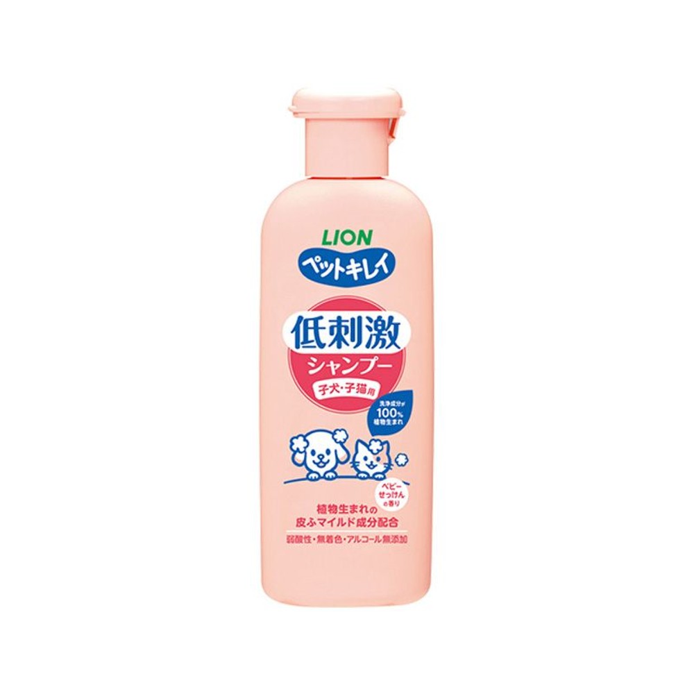 ライオン　低刺激シャンプー　子犬・子猫　220ｍｌ, 子犬・子猫用, 220ml