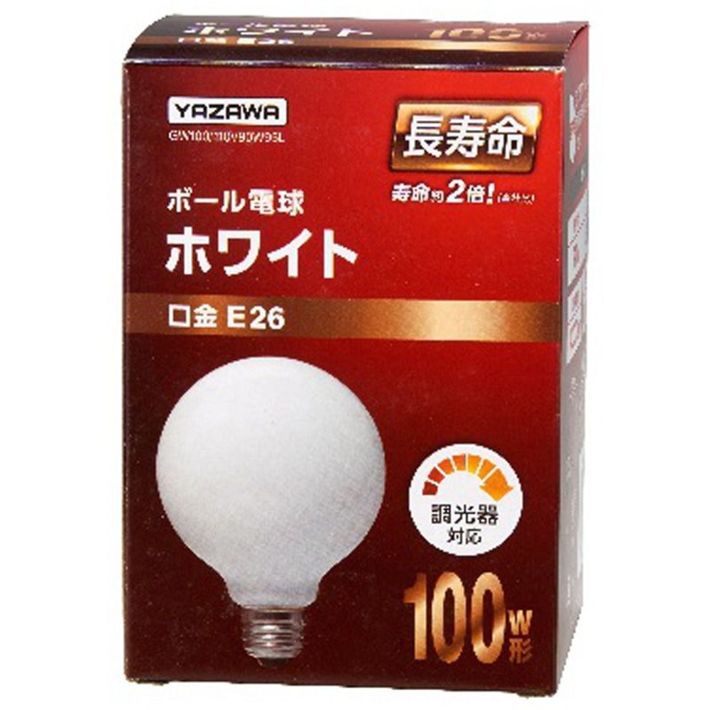 ヤザワ長寿命ボール100Ｗ, クリア, E26 100W