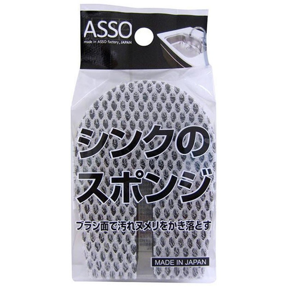 ＡＳＳＯ　シンク・排水口スポンジ, その他カラー１, その他サイズ１
