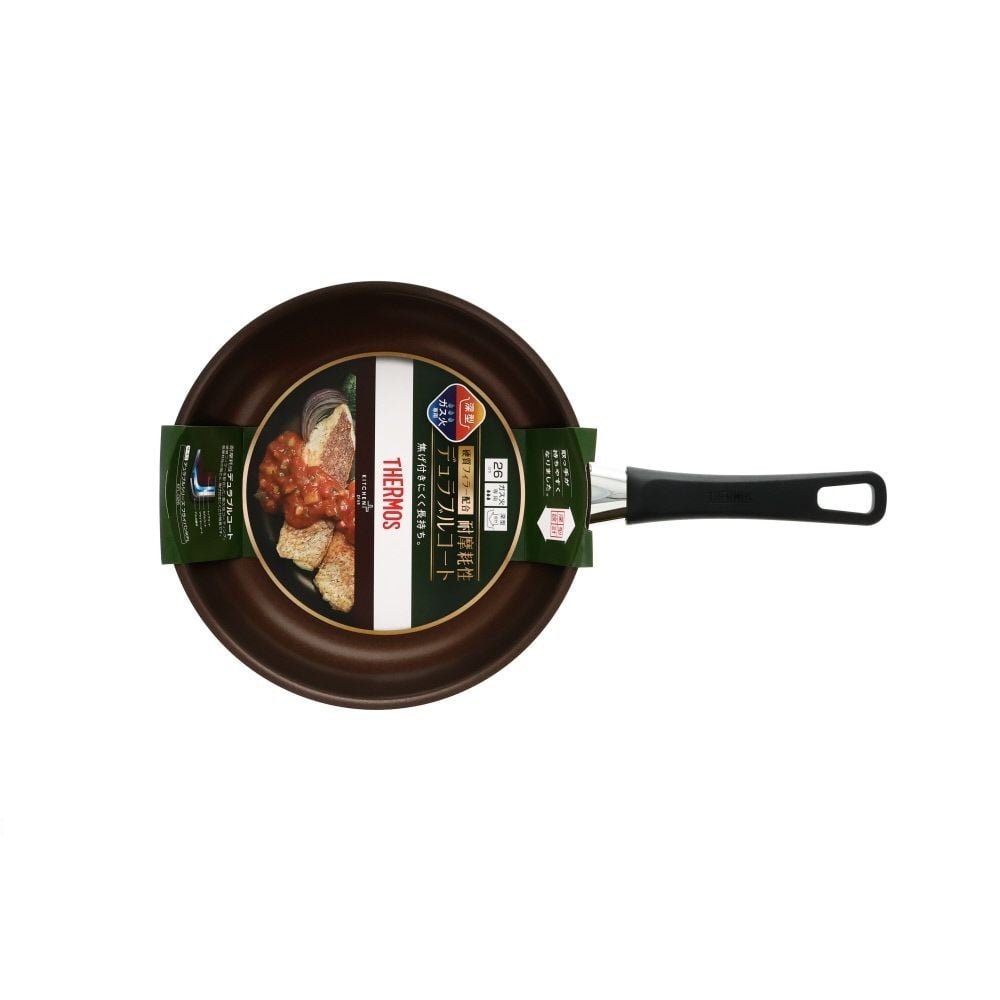 【数量限定】ガス専用  深型パン　ＤＢＷ, ダークブラウン（24cm）, 24cm