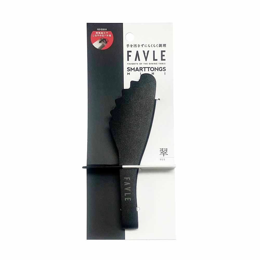 田辺金具 FAVLE スマートトング ミニ 翠 ブラック 台紙タイプ 3560, 黒, 台紙タイプ