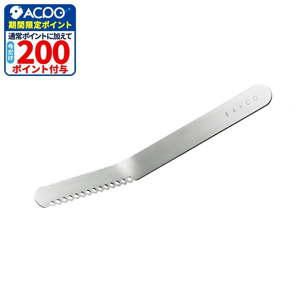 ヨシカワ EAトCO ヌル バターナイフ Nulu butter knife, ステンレス, 幅15mm&times;奥行155mm&times;高さ36mm