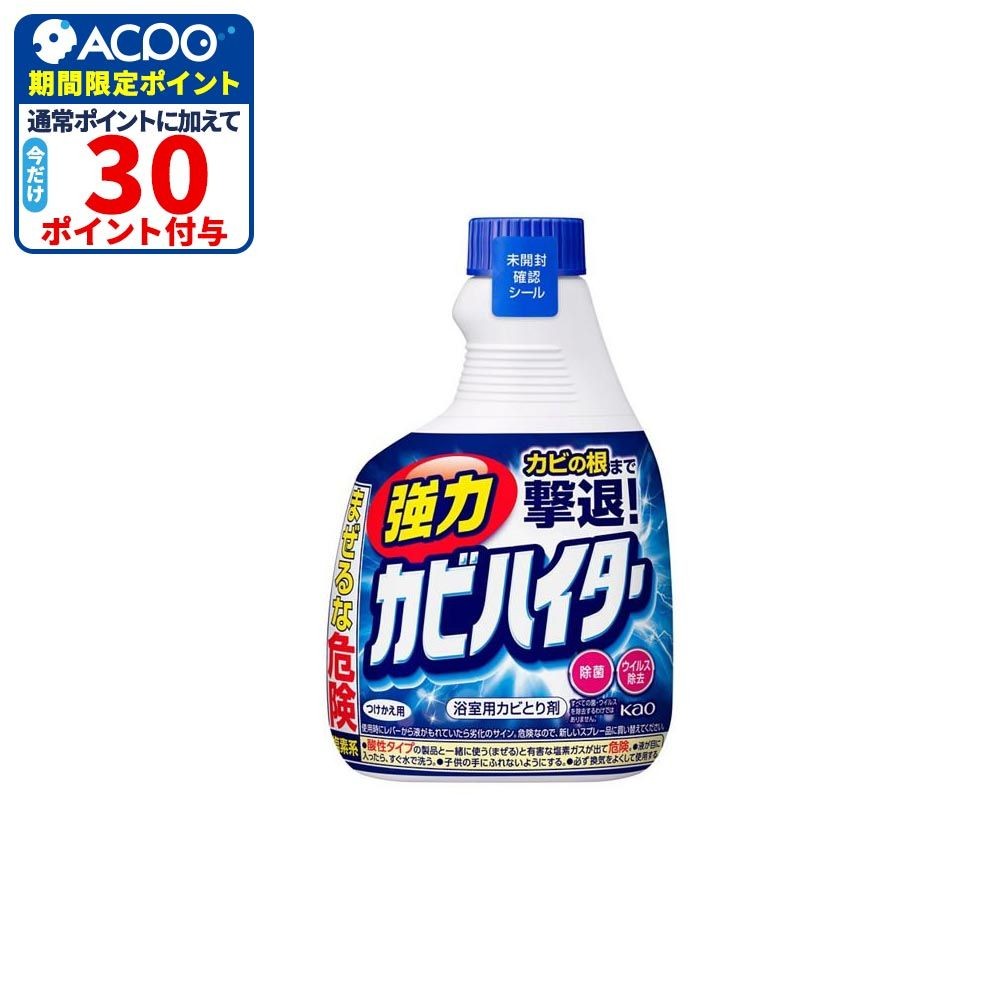 強力カビハイター　つけかえ用　４００ｍｌ　, 浴室用カビとり剤, 400ml