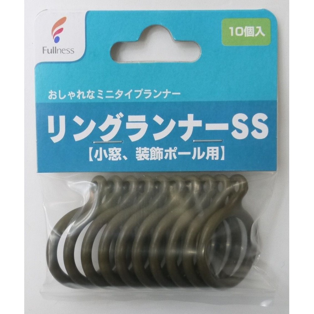 リングランナーＳＳ, -, SS