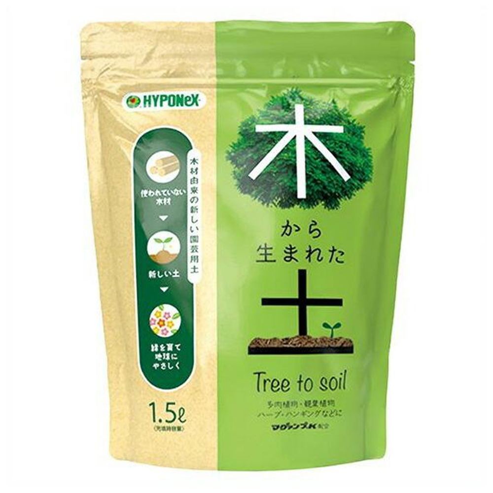 木から生まれた土　1．5Ｌ, その他カラー１, その他サイズ１