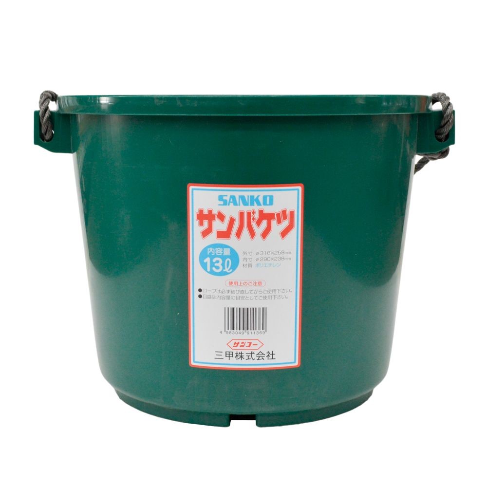 サンコー　サンバケツ, 緑, 1個入り