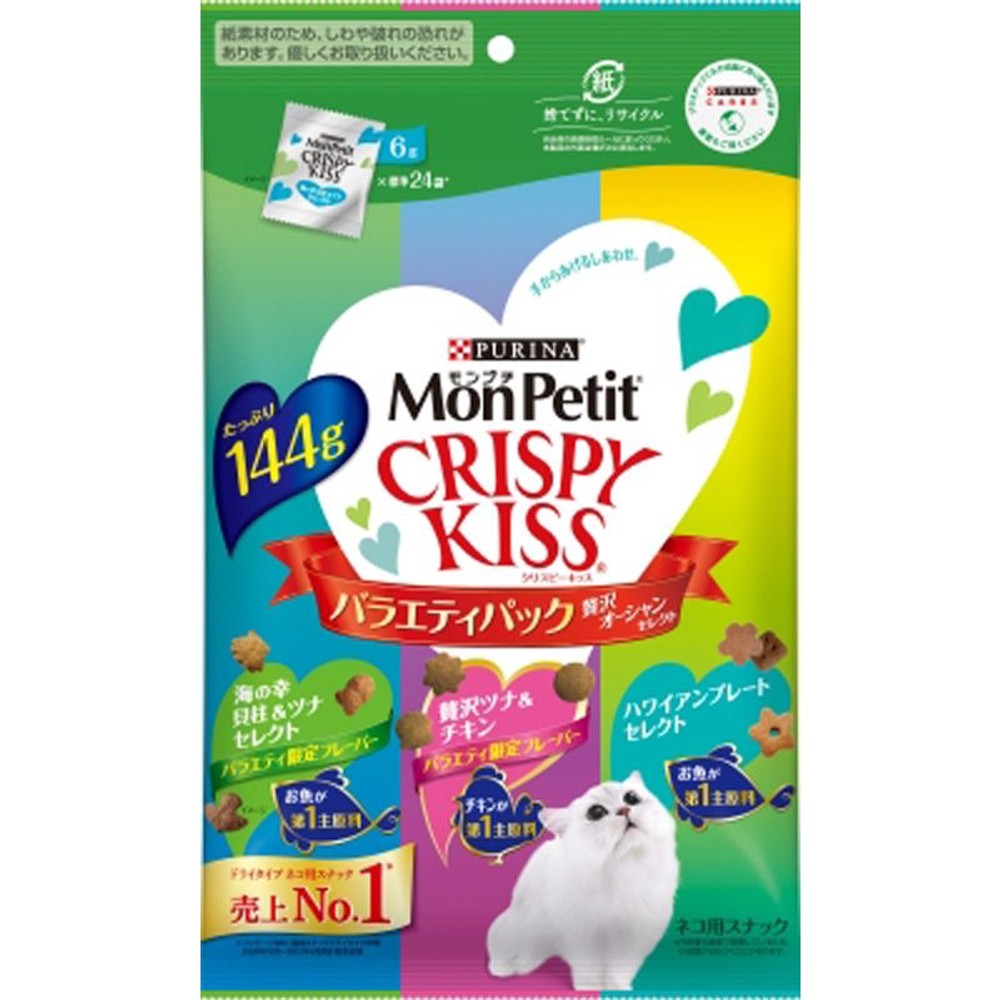 ネスレ　クリスピーキッス　Ｖオーシャン　144ｇ, その他カラー１, その他サイズ１
