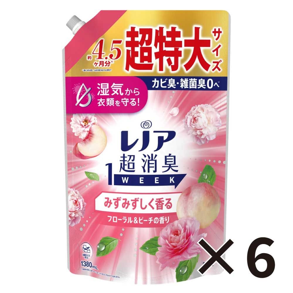 【数量限定】レノア超消臭　フローラル＆ピーチ　超特大　１３８０ｍｌ&times;６個セット, フローラル＆ピーチ, 1380ml&times;6P