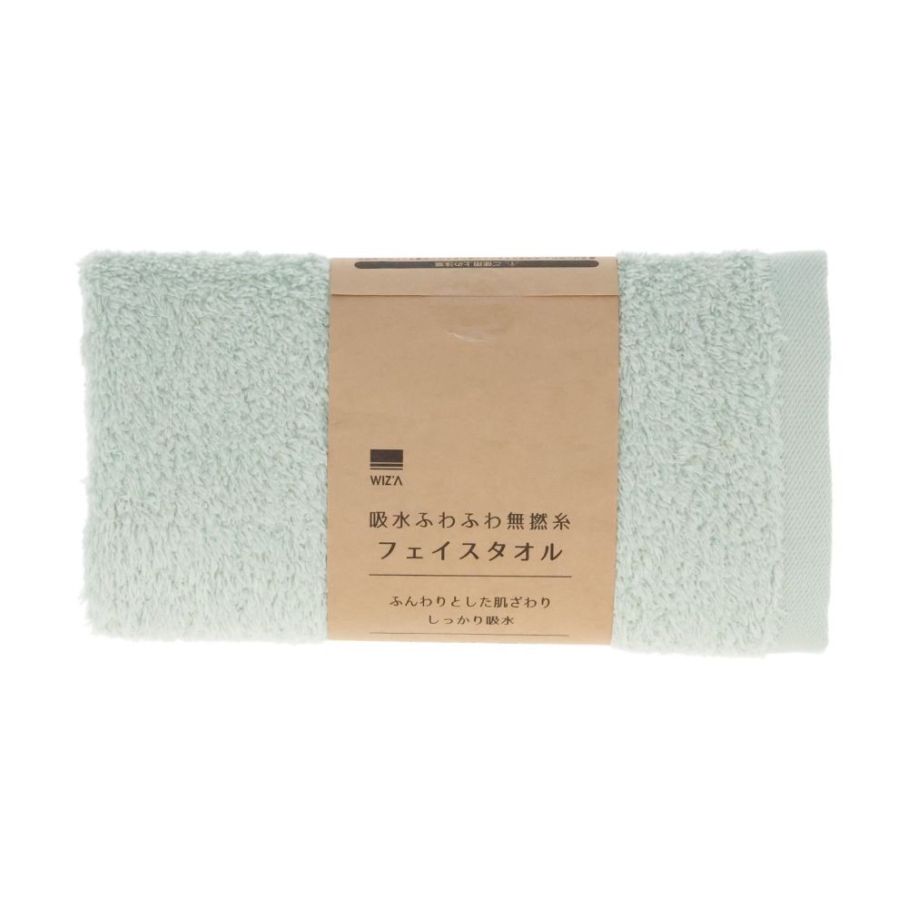 WIZ'A 吸水ふわふわ無撚糸フェイスタオル　グリーン, グリーン, 34×80cm