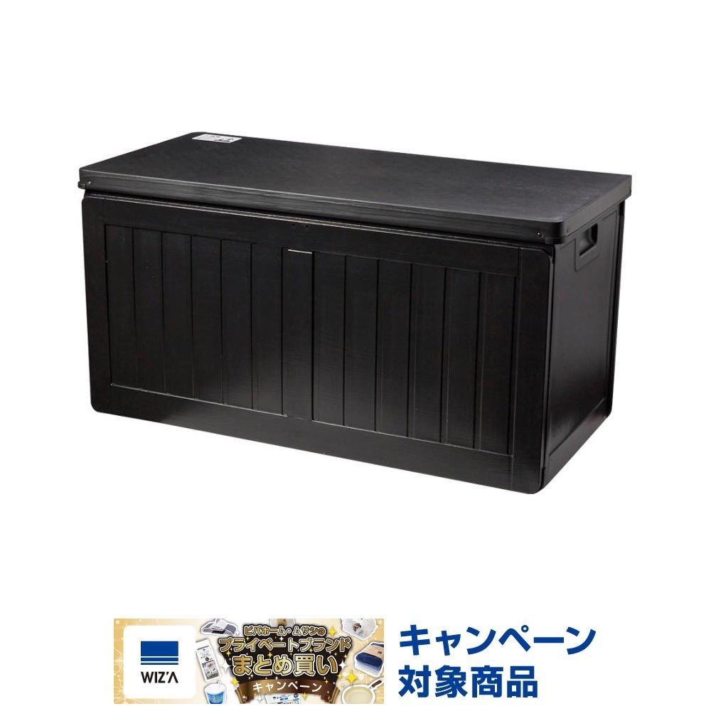 大型屋外分別ストッカー  約190L, ブラック, 190L