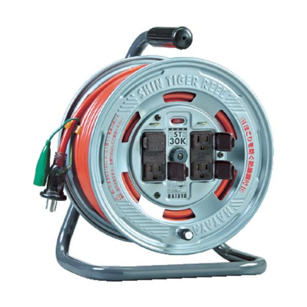 ハタヤ シンタイガーリール 単相100Vアース付 20m ST-20K, ST-20K, 20m