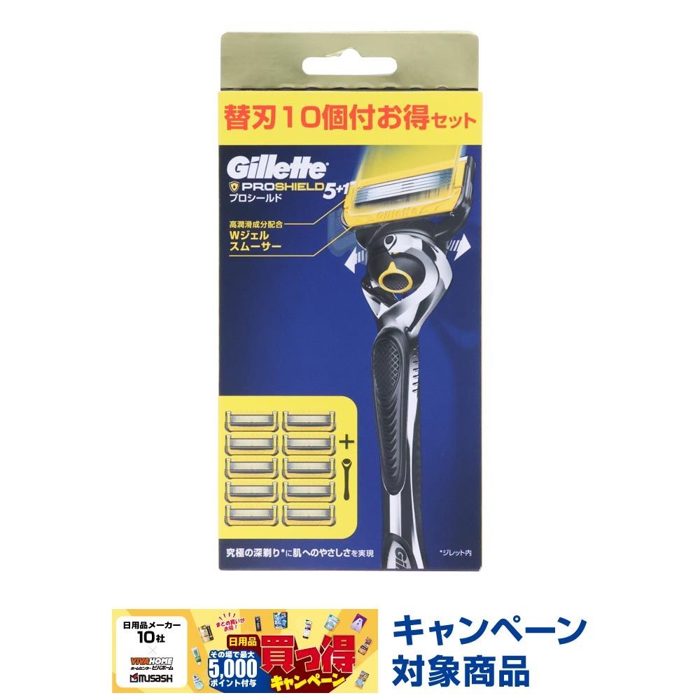 Ｐ＆Ｇ　ジレット　プロシールドマニュアル　本体＋替刃１０個付, カミソリ, 本体＋替刃１０個付