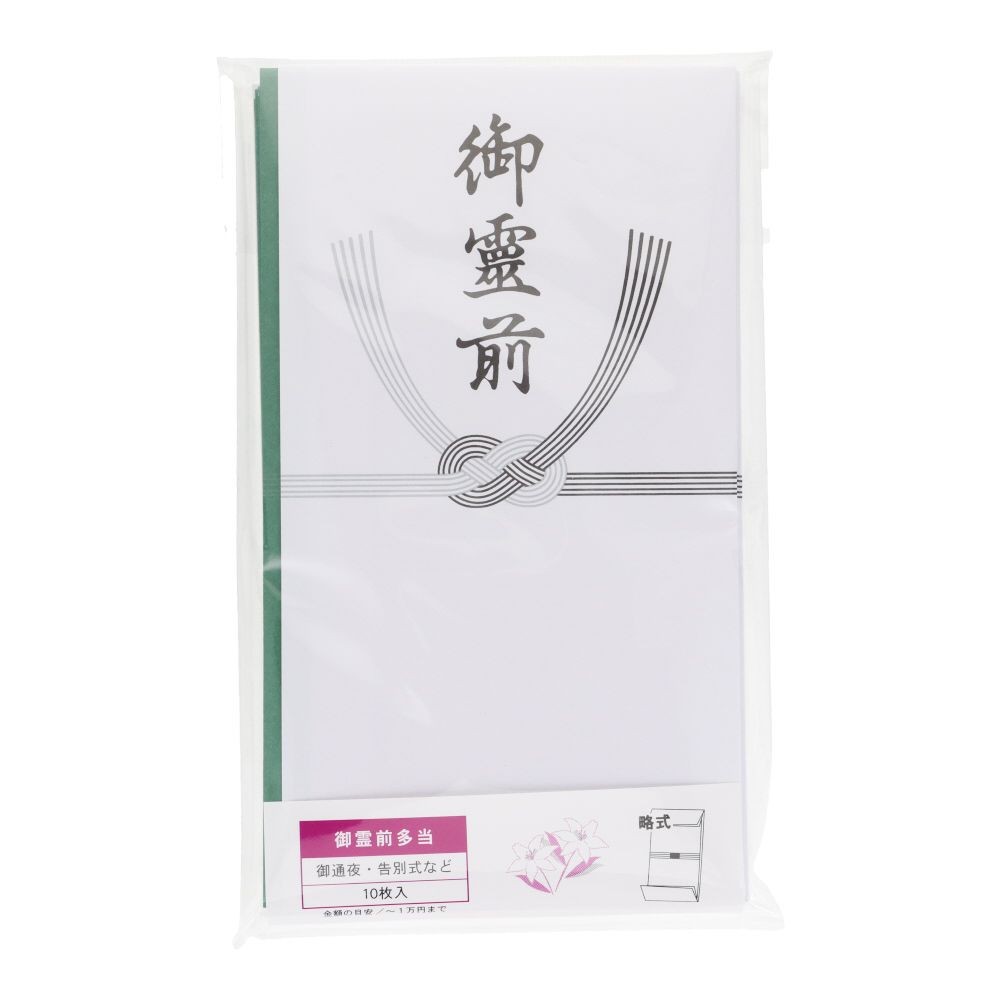 多当折　御霊前　略式　１０枚, 御霊前, 10枚入り