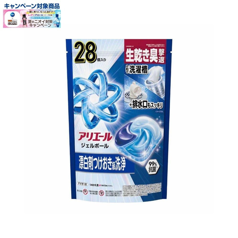 P＆G アリエール ジェルボールプロ つめかえ ハイパージャンボサイズ 28個, ハイパージャンボ, 28個