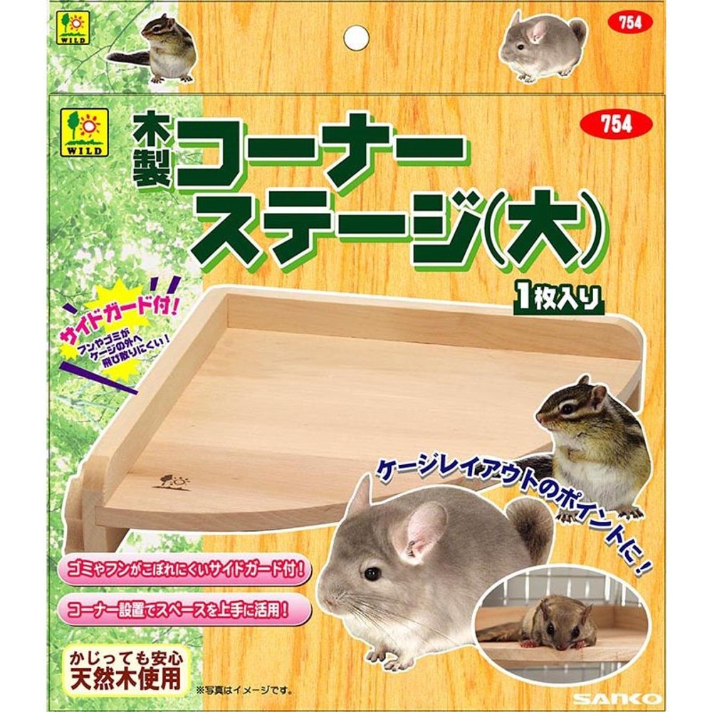 三晃商会　７５４木製コーナーステージ大, -, 大サイズ