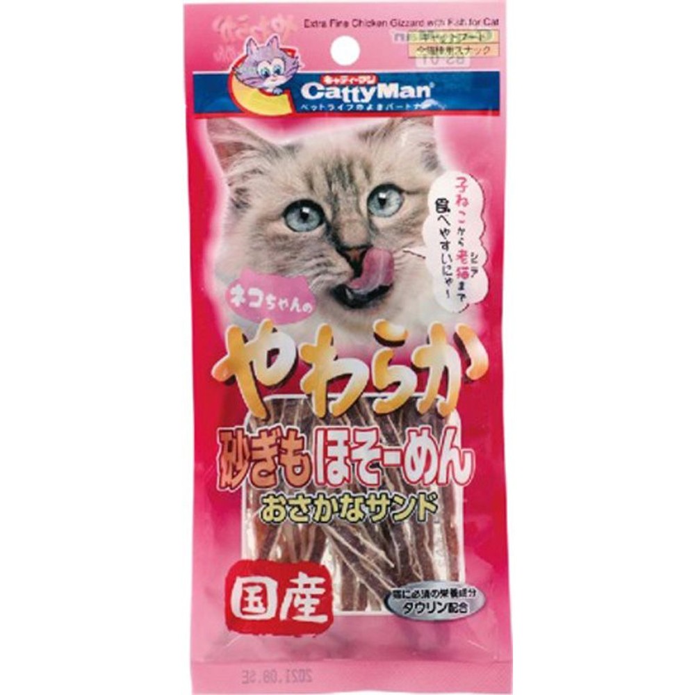 ねこちゃんジャーキー毛玉ケア　チキン　30Ｇ, その他カラー１, その他サイズ１