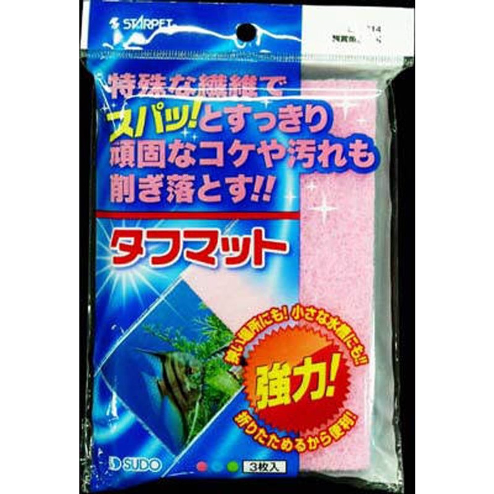 スドー　タフマット, その他カラー１, その他サイズ１