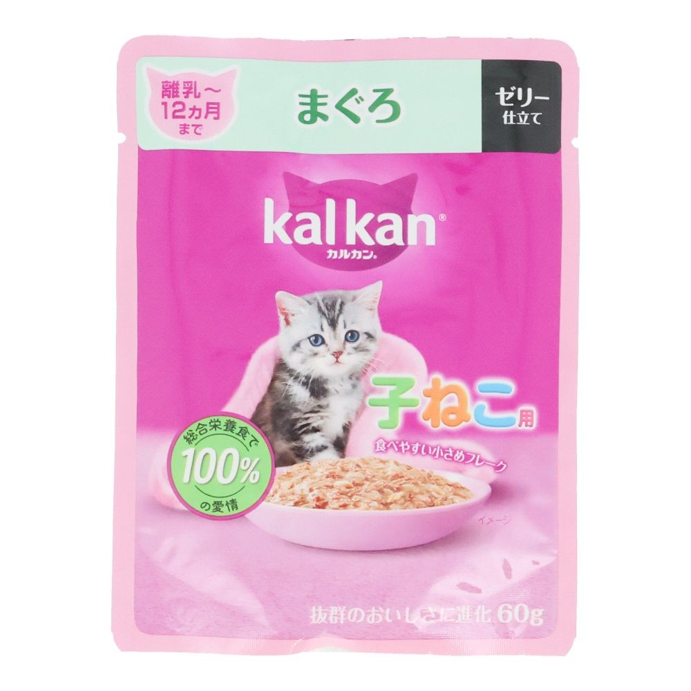 カルカンパウチ　子ねこ用　まぐろ, 子ねこ用　まぐろ, 60g