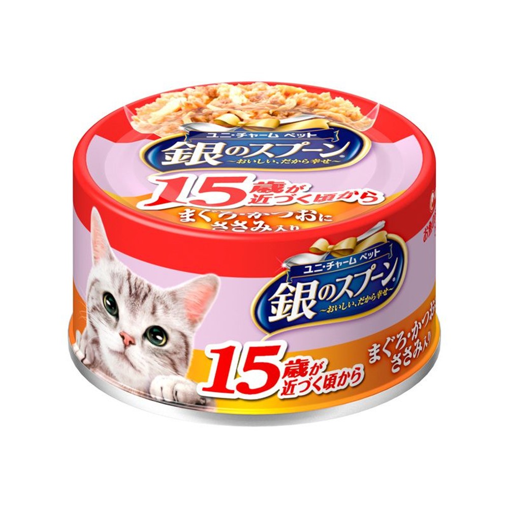銀スプーン缶15歳以上用まぐろ・かつおにささみ入り　70ｇ, まぐろ・かつおにささみ入り, 70g