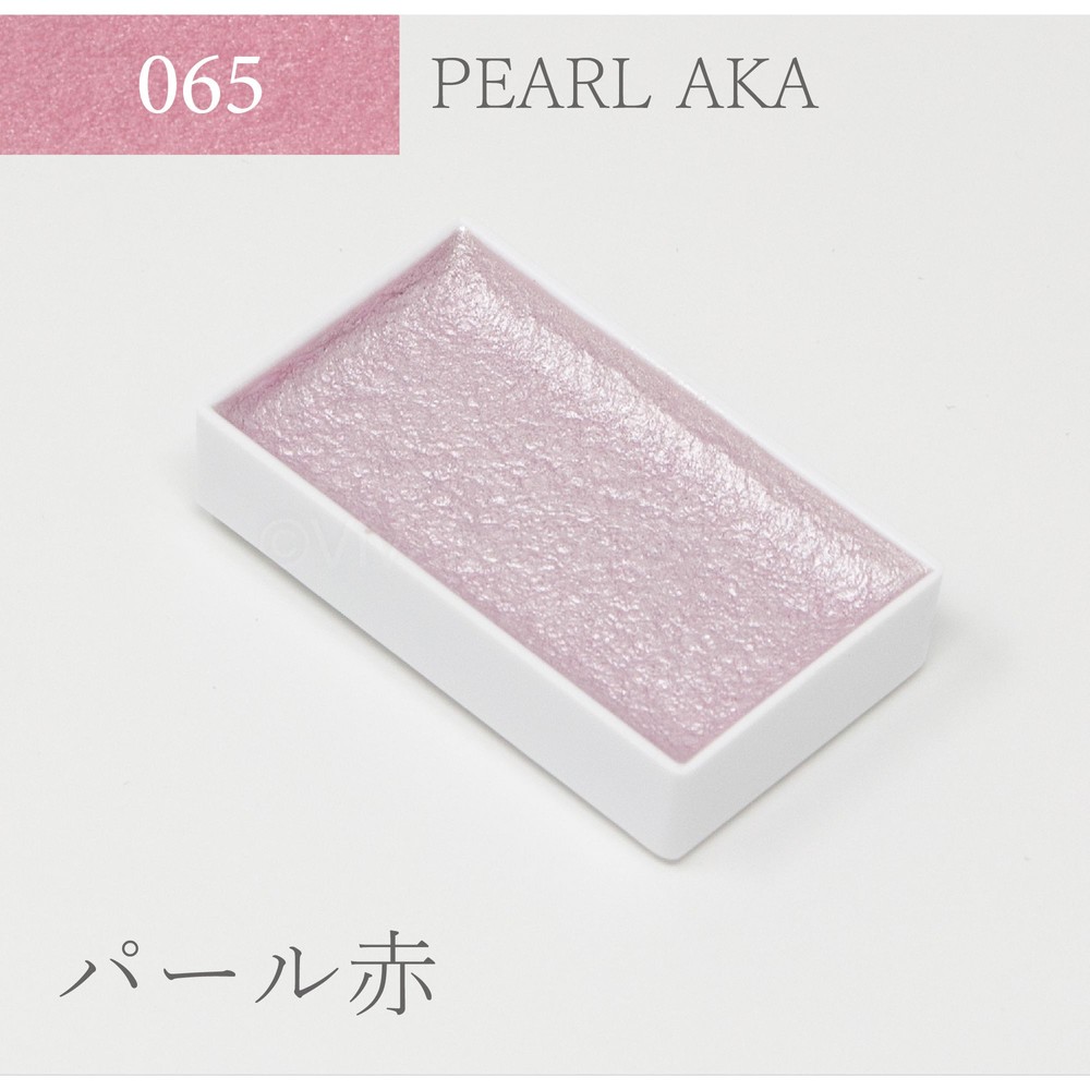 吉祥 顔彩単色(65)パ―ルカラ―赤 KS10065, パ―ルカラ―赤, 単色
