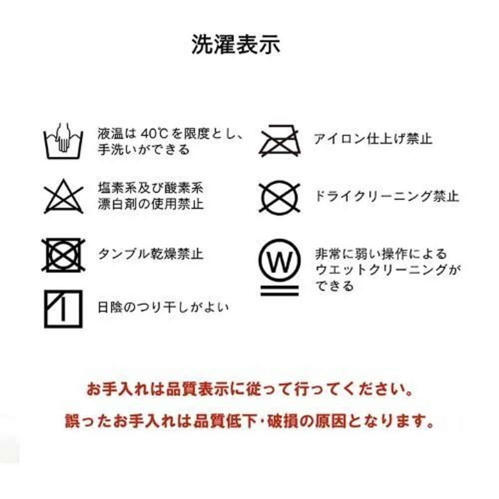 イケヒコ こたつ布団 掛布団 『クレース』  ネイビー 【メーカー直送・代引不可】, ネイビー, 200&times;200cm