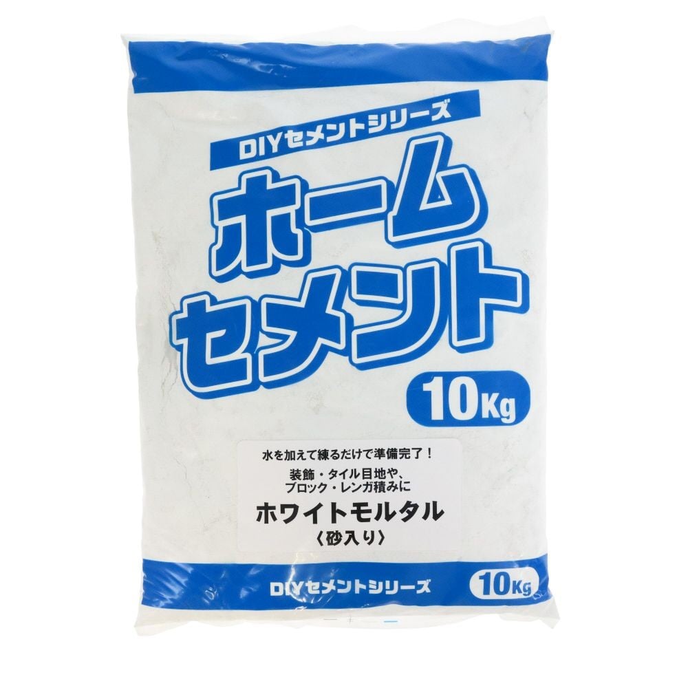 ドライモルタル　ホワイト　１０ｋｇ, ホワイト, 10kg