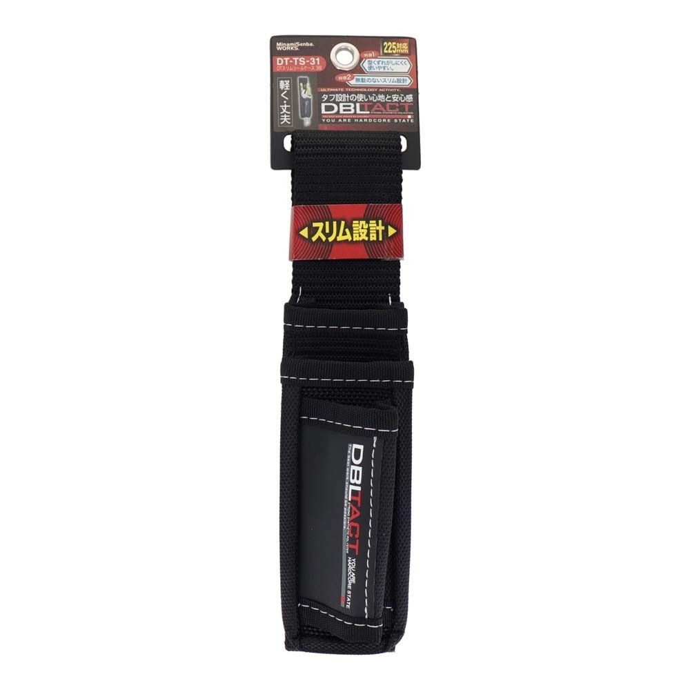 DBLTACT スリムツールケース3段DT-TS-31, ブラック, DT-TS-31