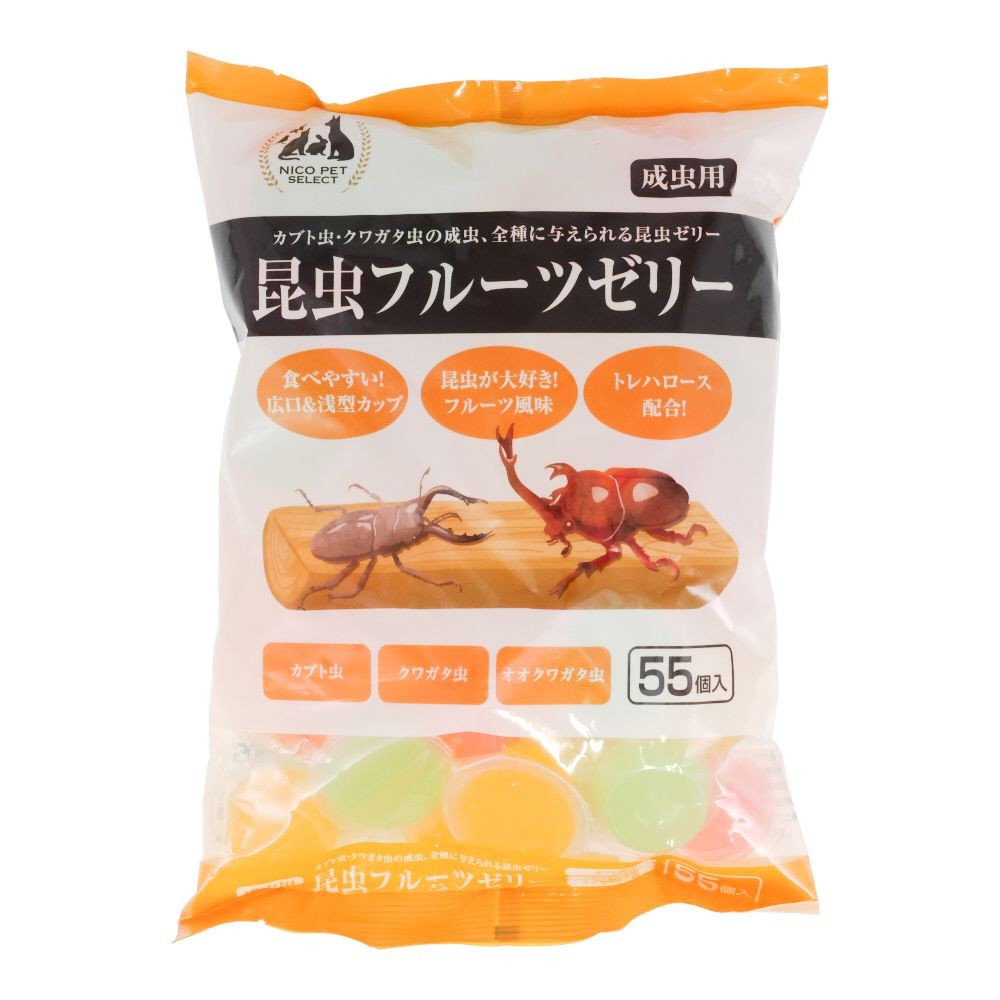 NICO PET SELECT 昆虫フルーツゼリー 55個入, 成虫用, 約16g&times;55個入