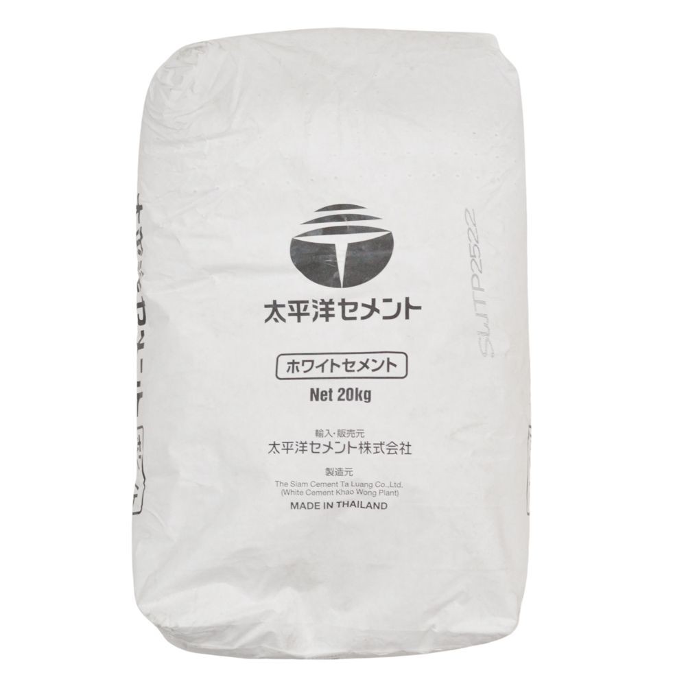 太平洋セメント　ホワイトセメント, ホワイト, 20kg