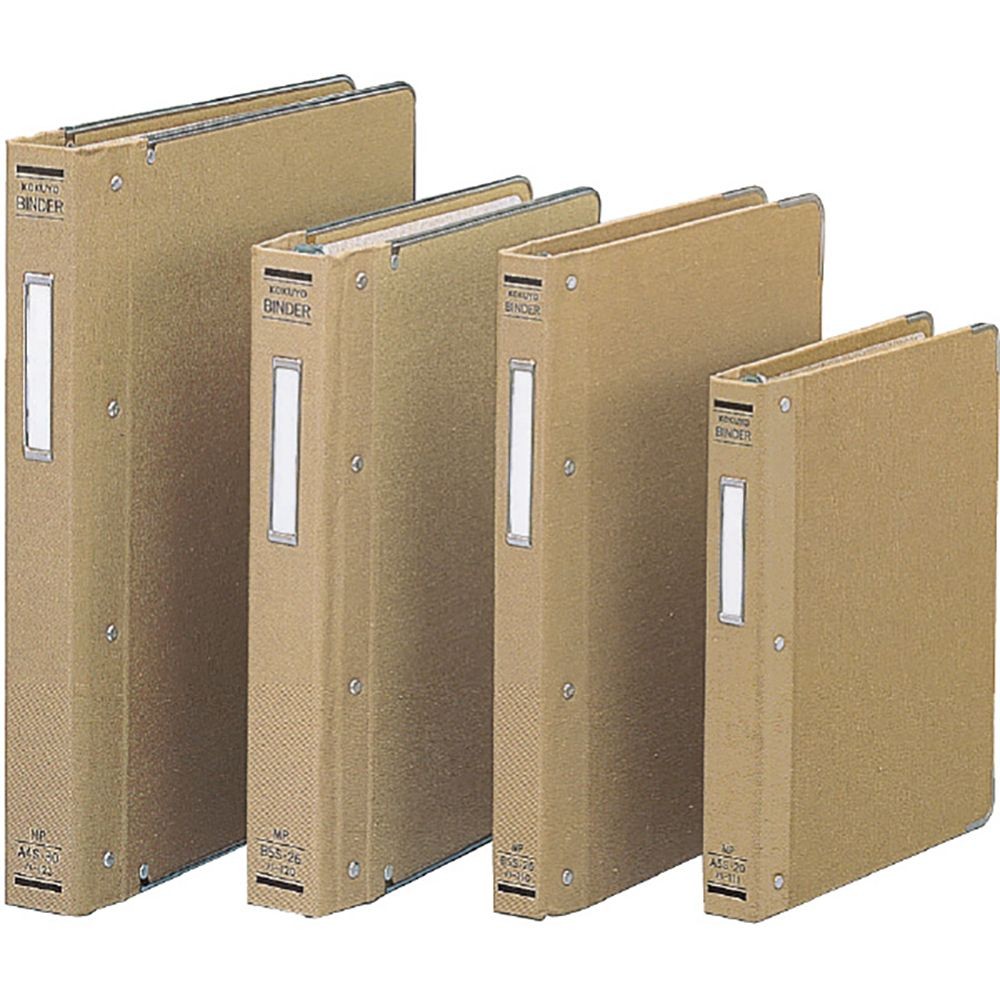 【2冊セット】コクヨ バインダーMP 布貼り B5S 26穴 ハ-120【メーカー直送・代引不可】, ブラウン, B5S