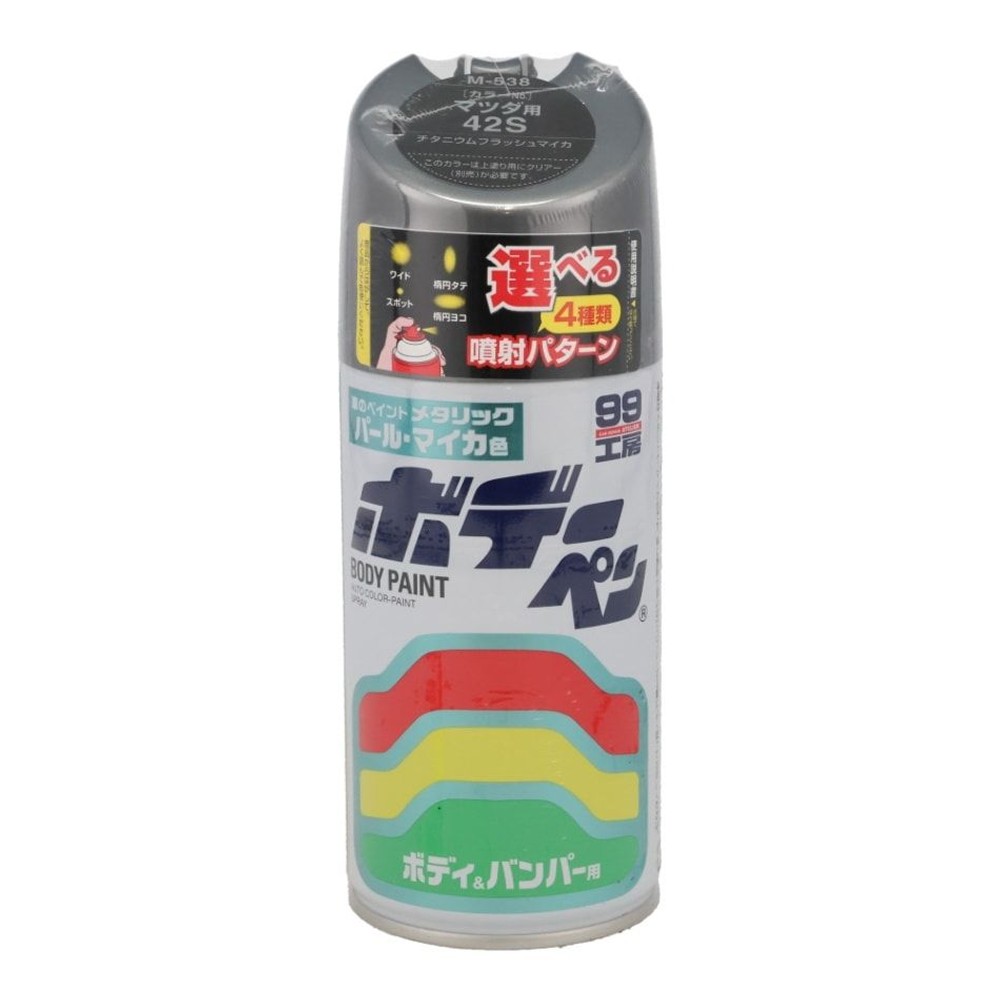 ボデーペン　Ｍー538, チタニウムフラッシュマイカ, 300ml