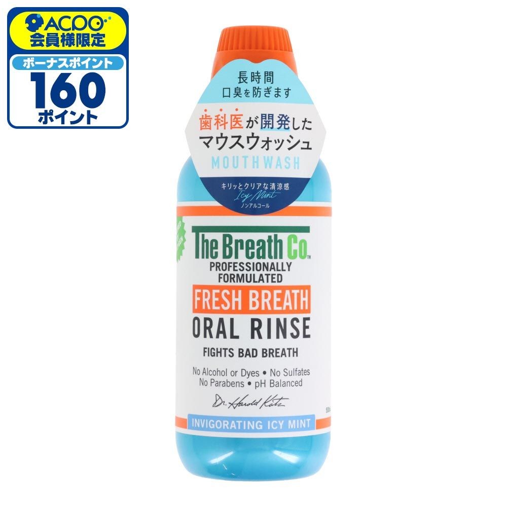 ザ・ブレスコ（The Breath Co.）　オーラルリンス　アイシーミント　５００ｍｌ, アイシーミント, 500ml